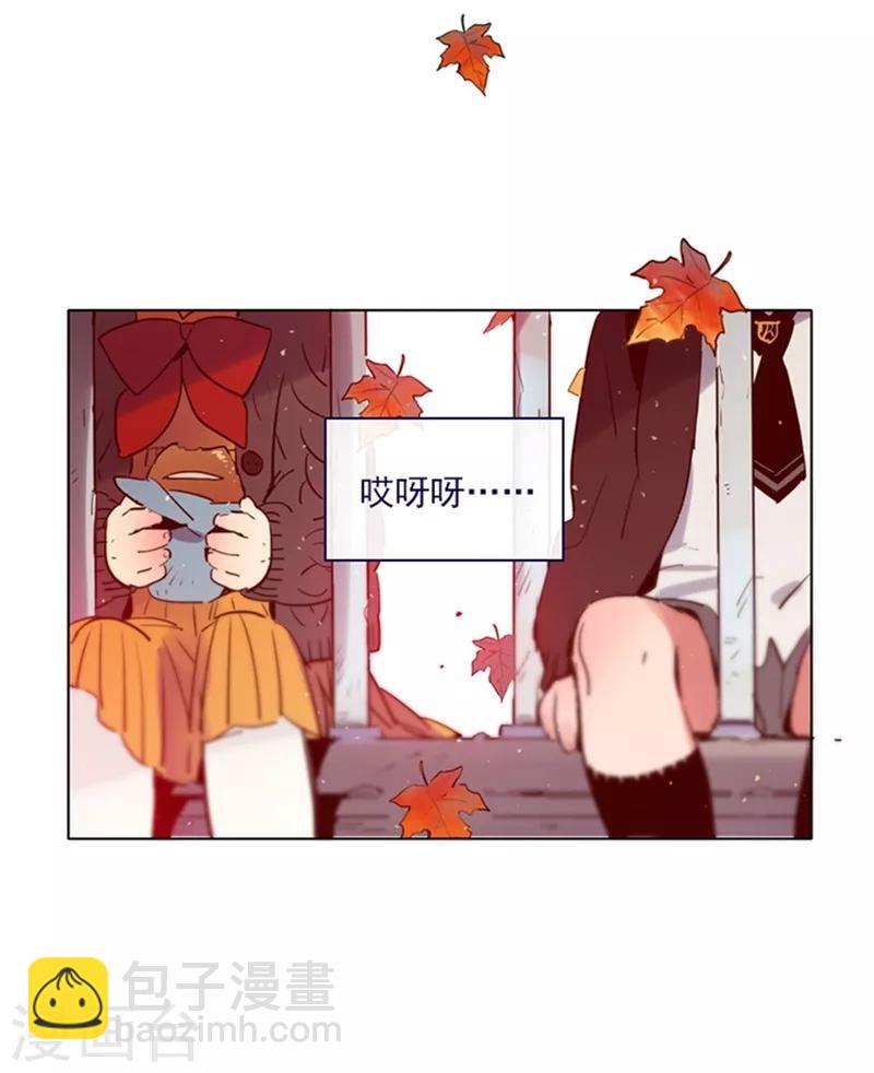 第2季2话 只剩我自己(1/2)-第28话