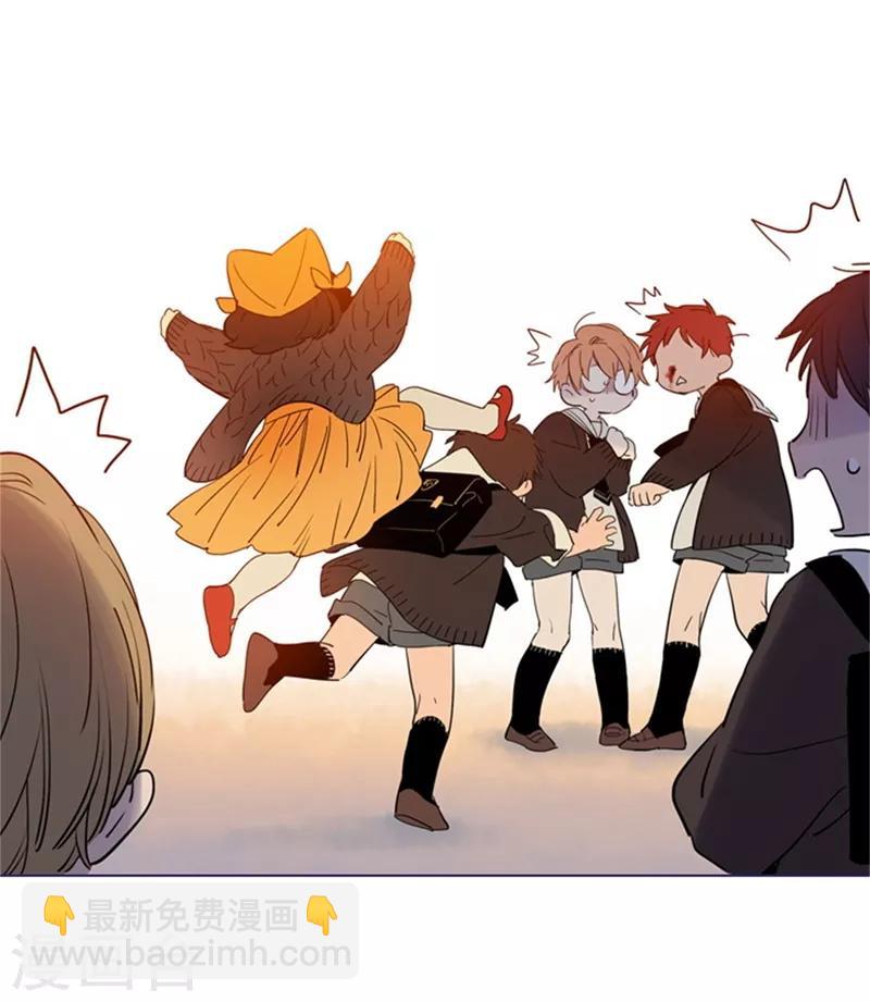 第2季2话 只剩我自己(1/2)-第28话