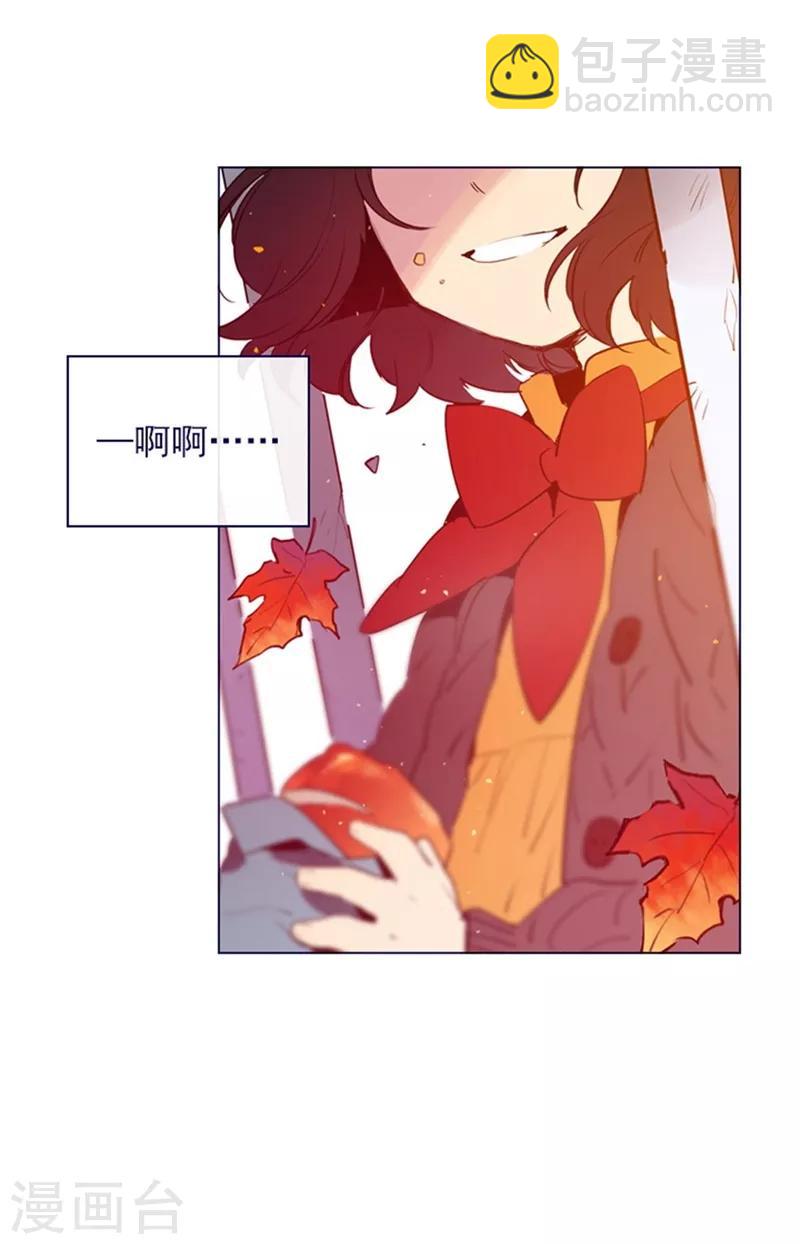 第2季2话 只剩我自己(1/2)-第28话