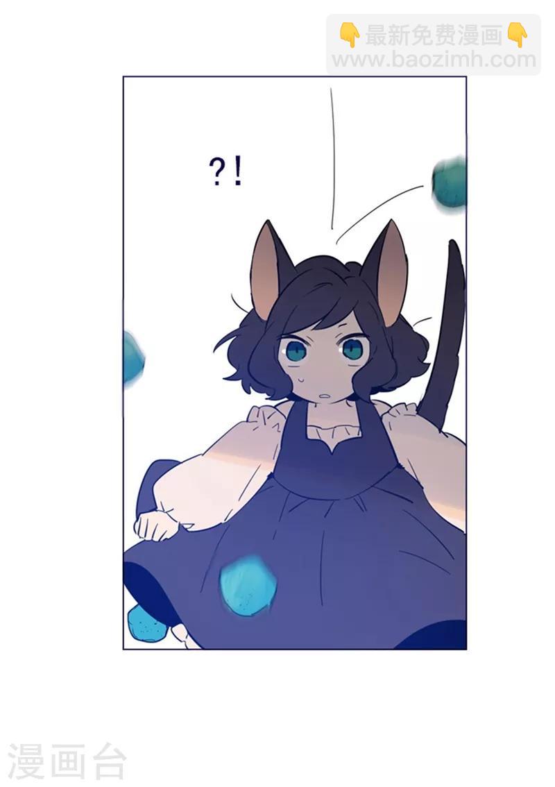 第2季4话 谁是恋童癖？(1/2)-第30话