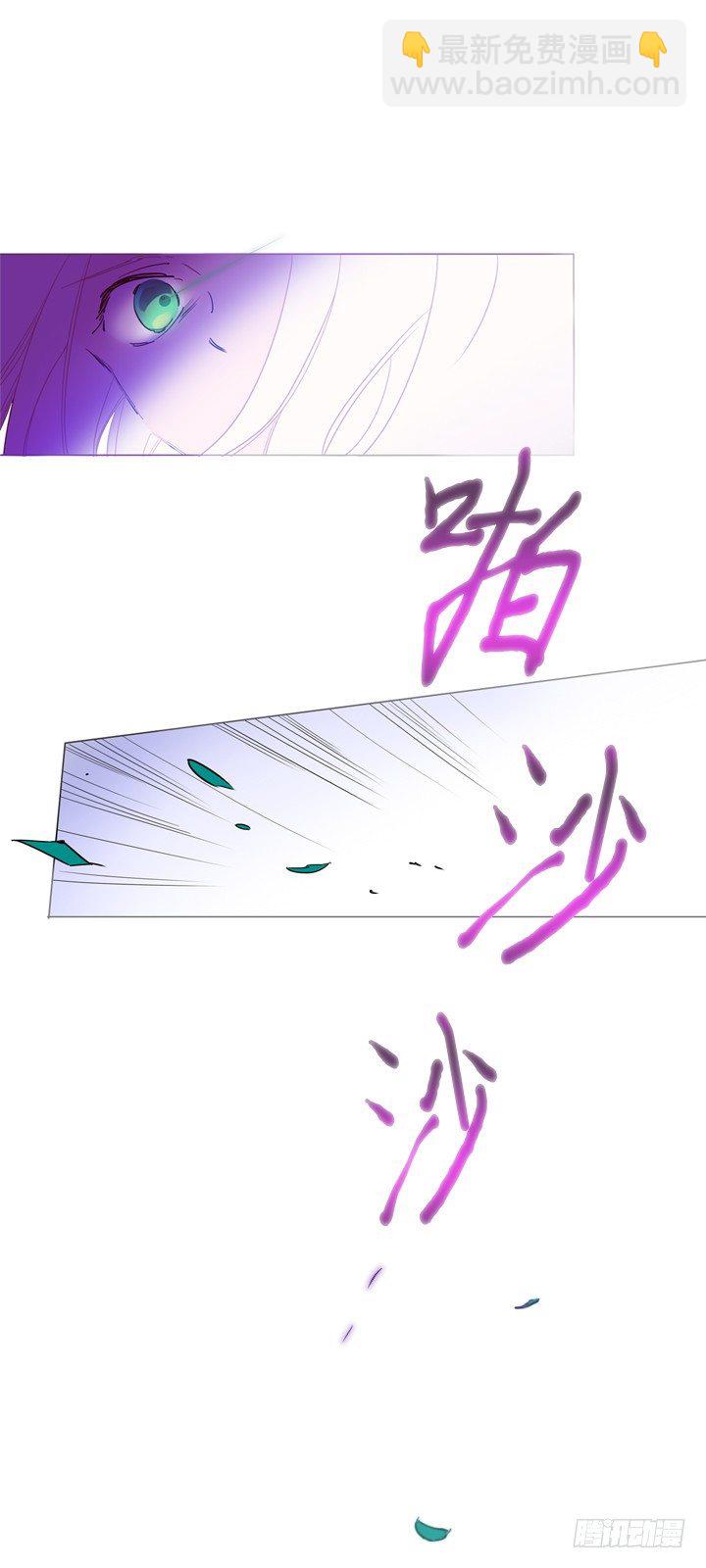 03-不想再回去(1/2)-第4话