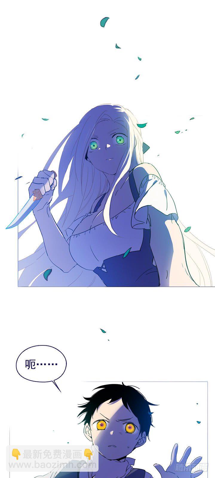 03-不想再回去(1/2)-第4话