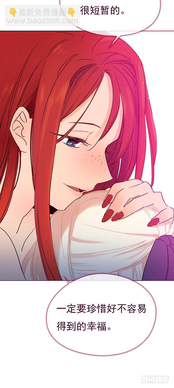 03-不想再回去(1/2)-第4话