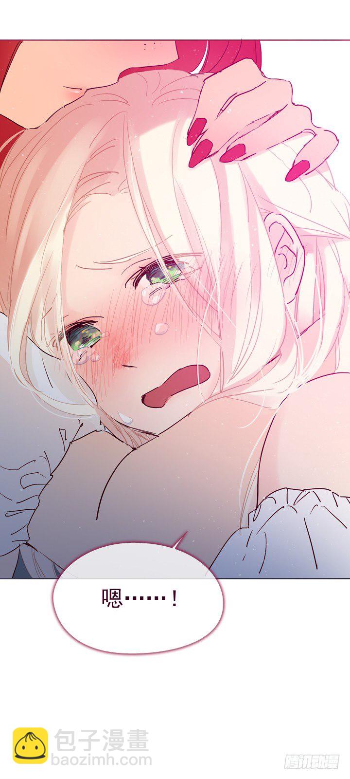 03-不想再回去(1/2)-第4话