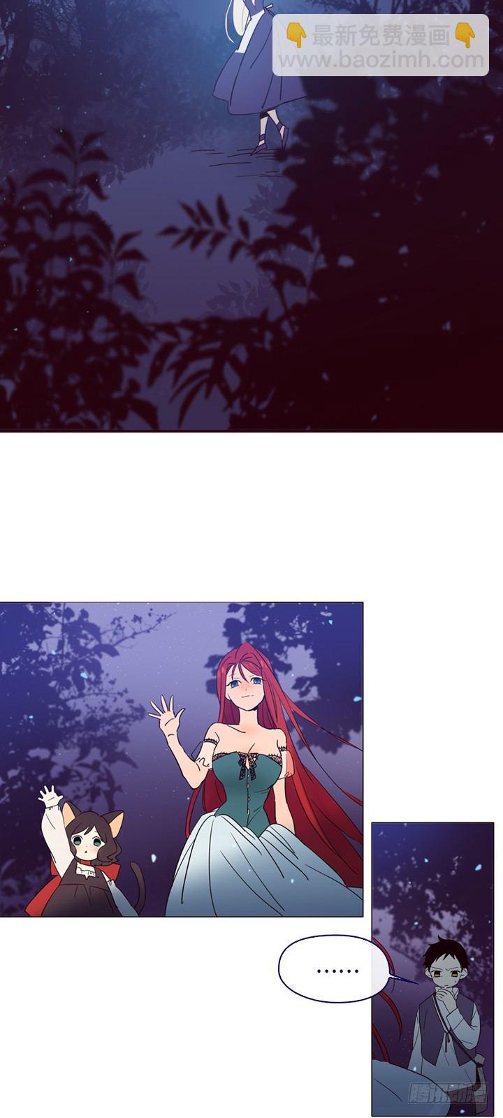 03-不想再回去(1/2)-第4话