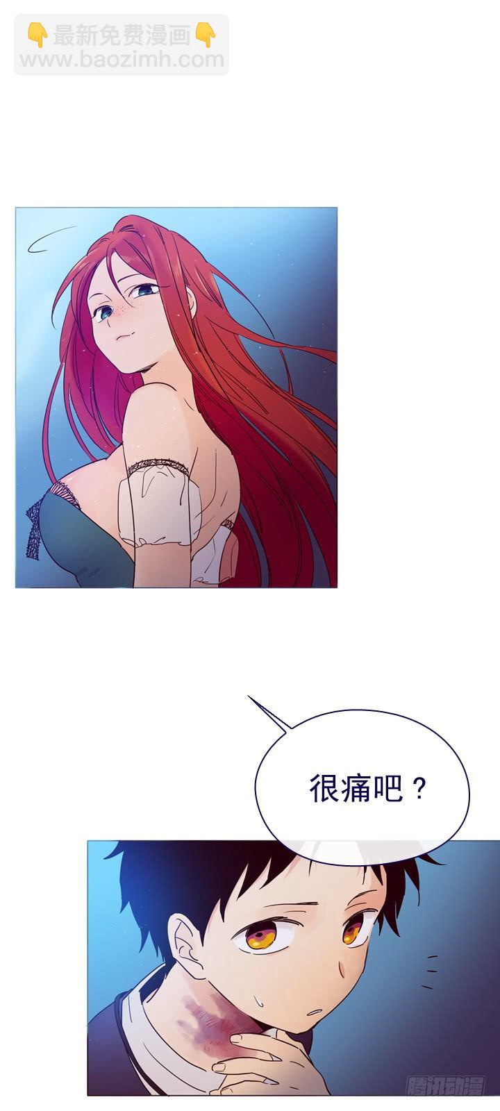 03-不想再回去(1/2)-第4话