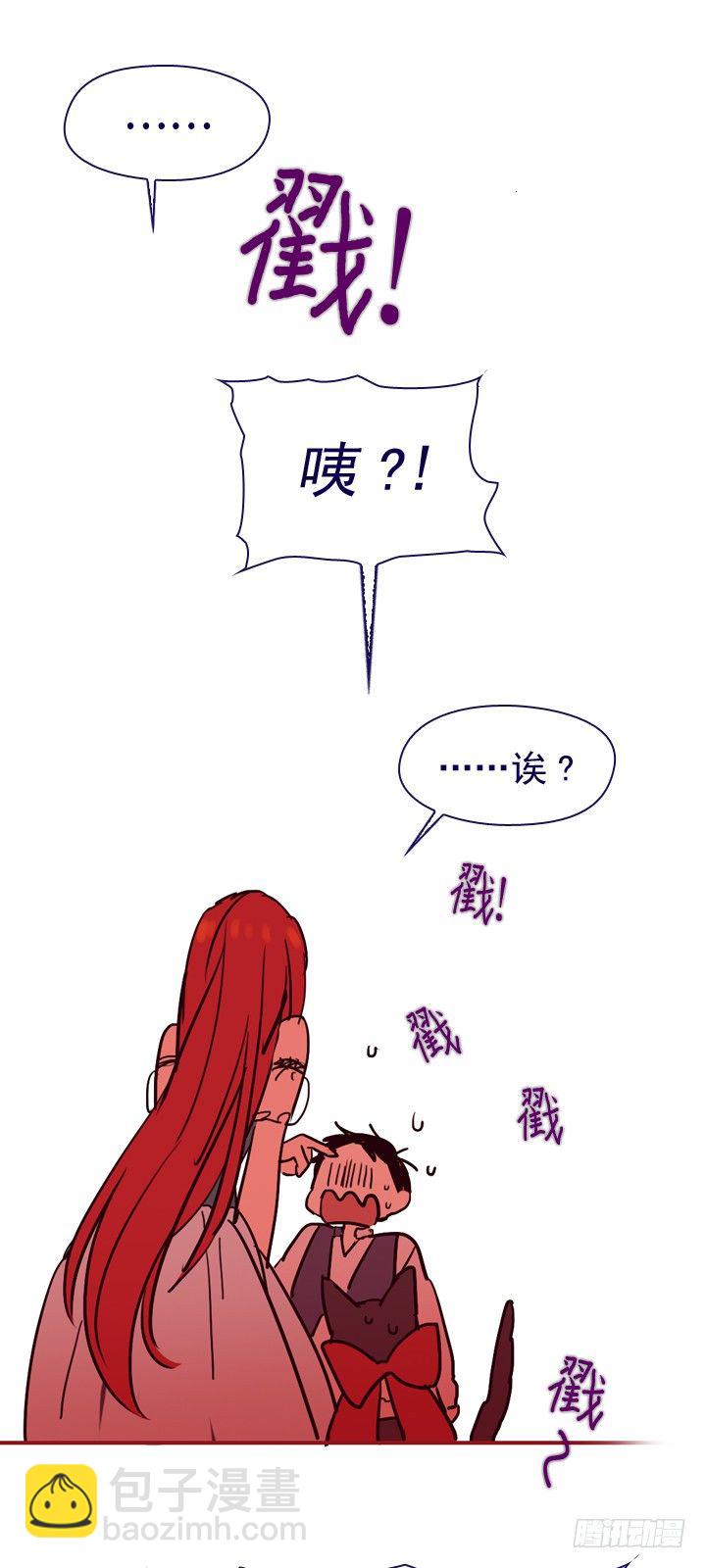 03-不想再回去(1/2)-第4话