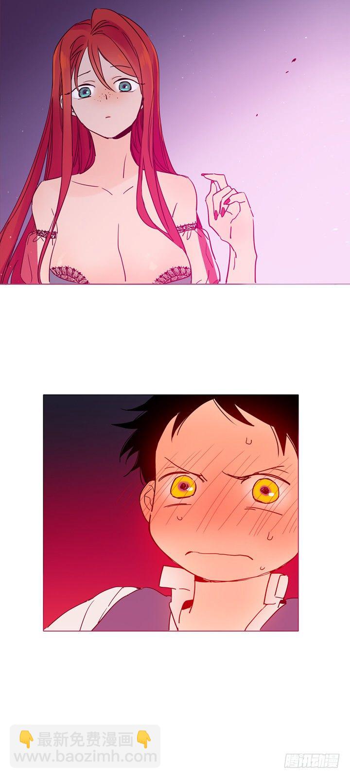 03-不想再回去(1/2)-第4话