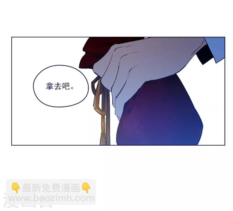 第2季8话 长大(1/2)-第34话