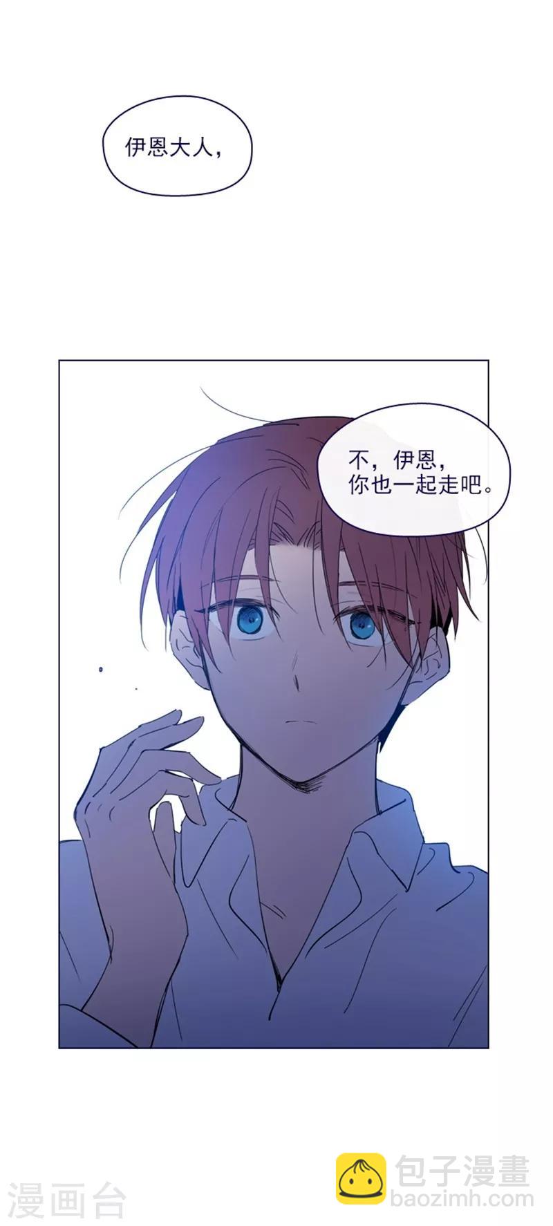 第2季8话 长大(1/2)-第34话