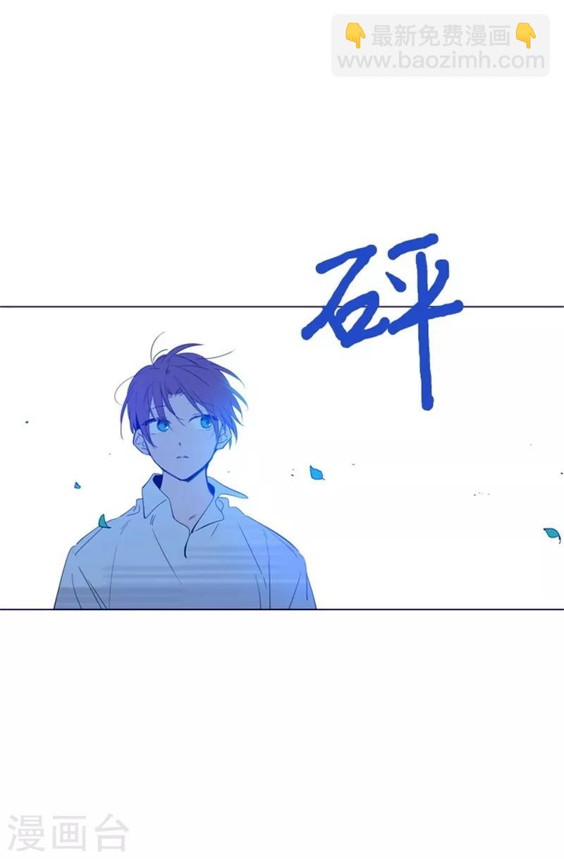 第2季8话 长大(1/2)-第34话