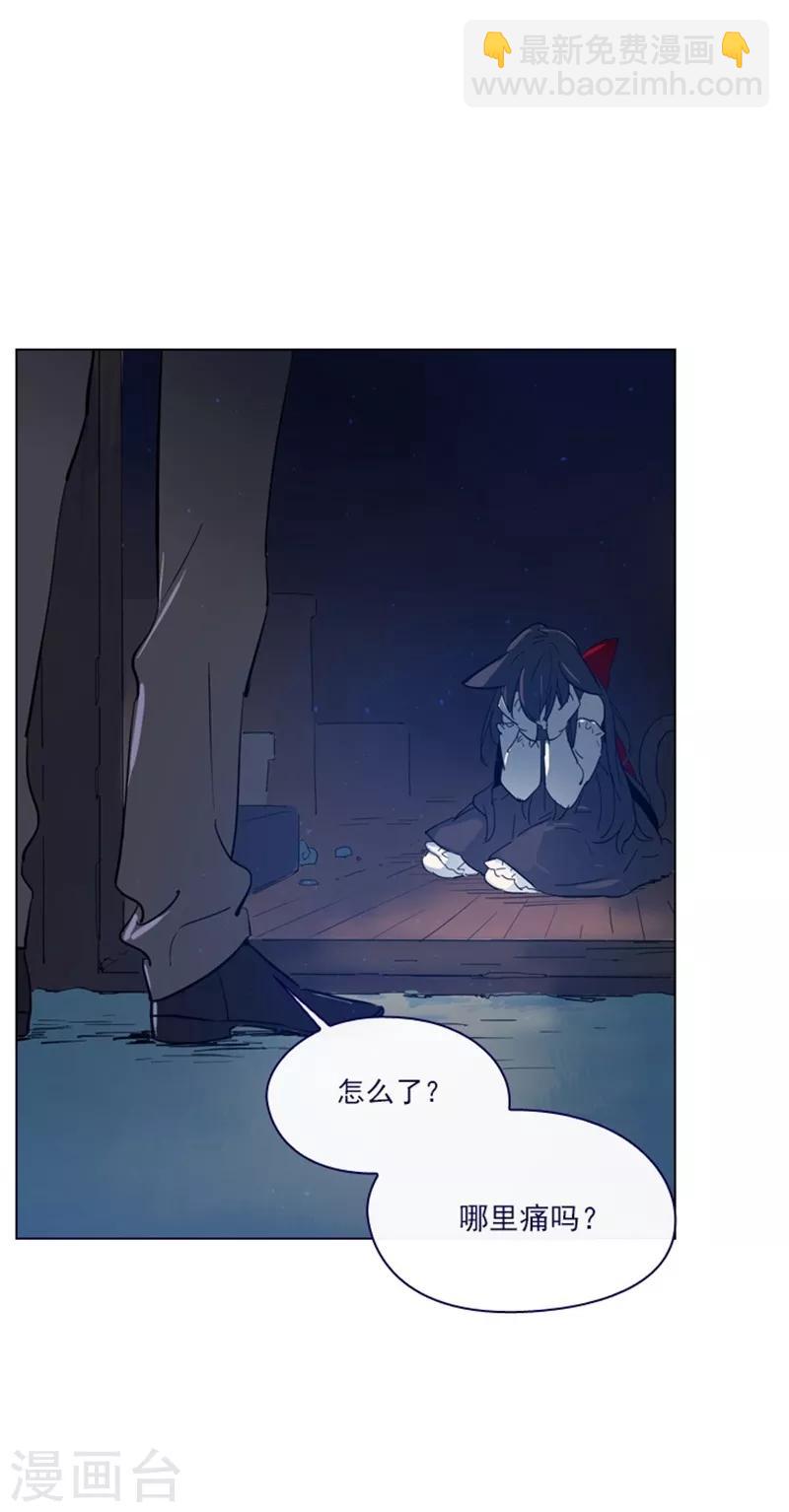 第2季8话 长大(1/2)-第34话