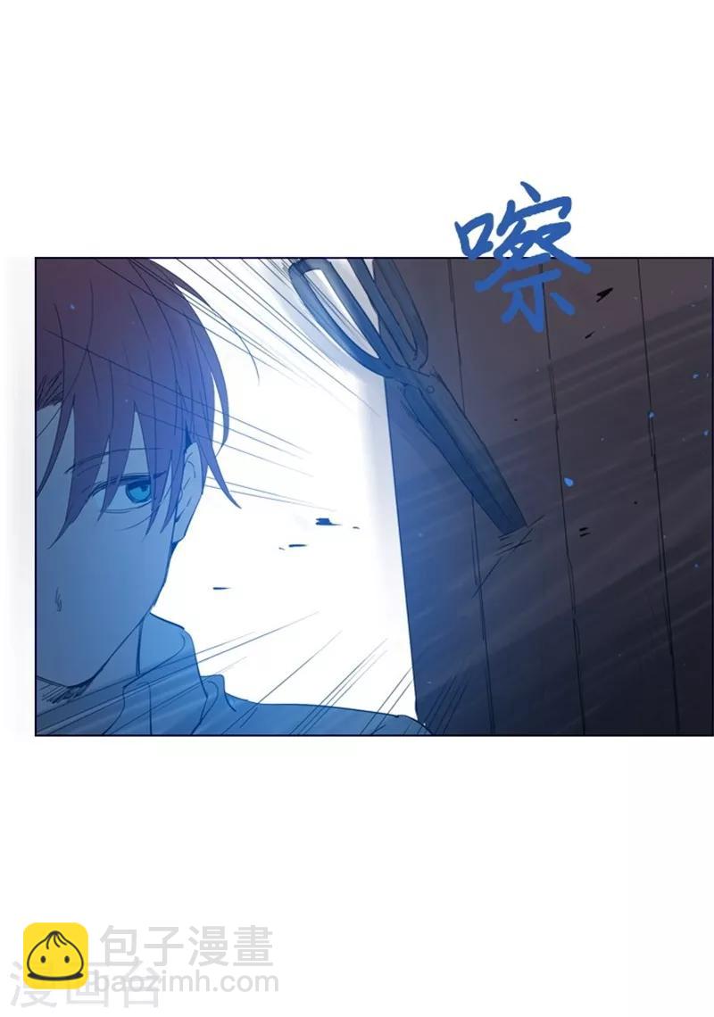 第2季8话 长大(1/2)-第34话