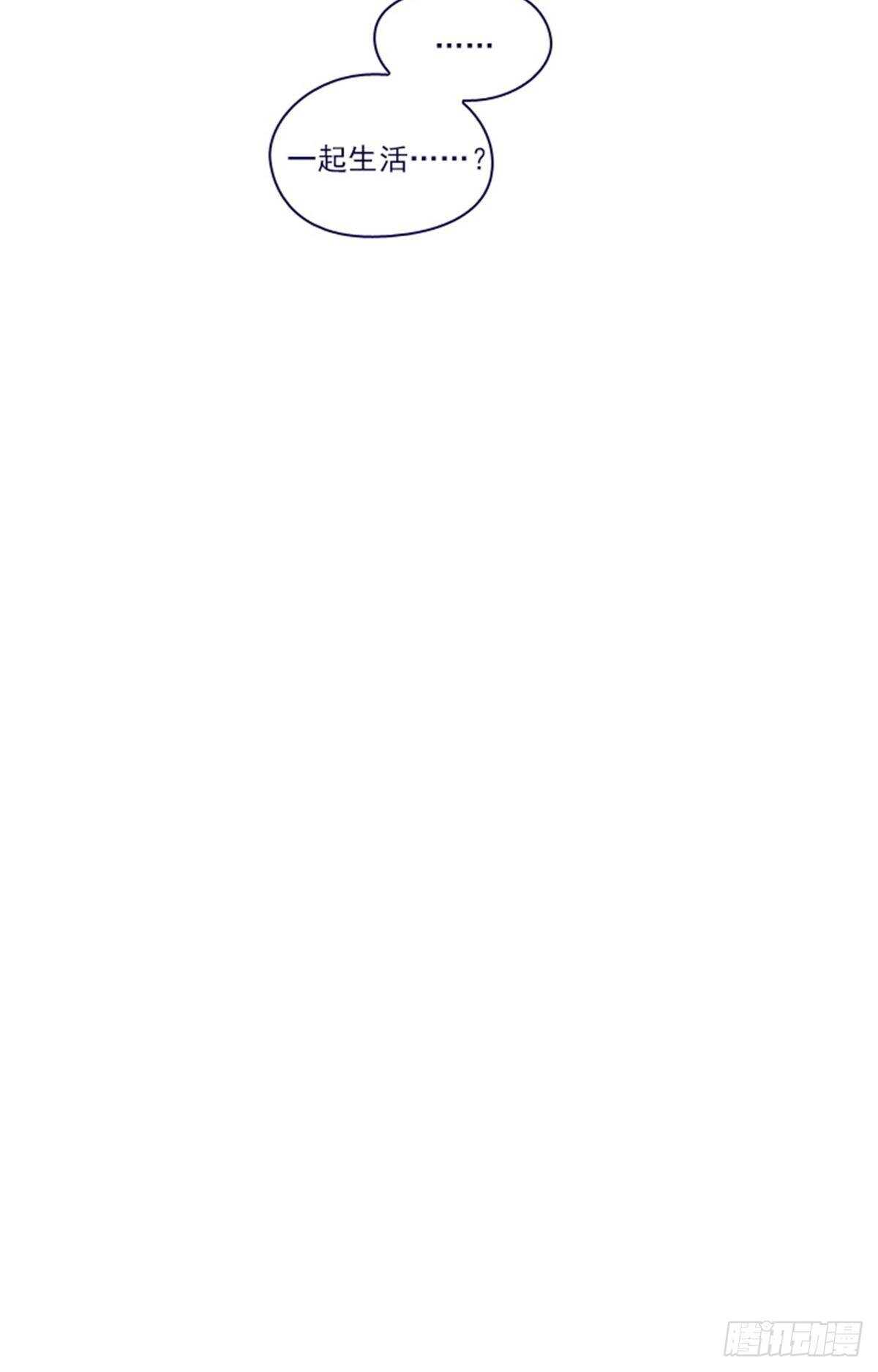 第二季8-长大(1/2)-第56话