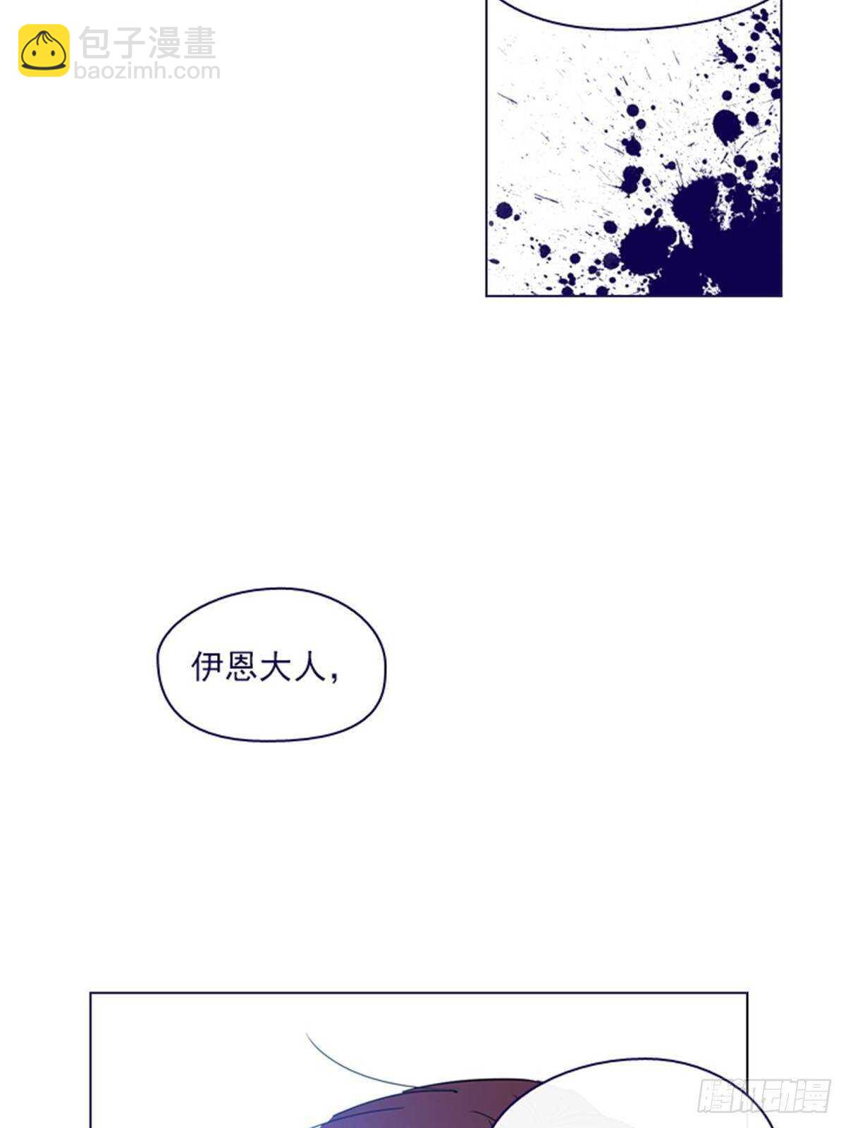 第二季8-长大(1/2)-第56话