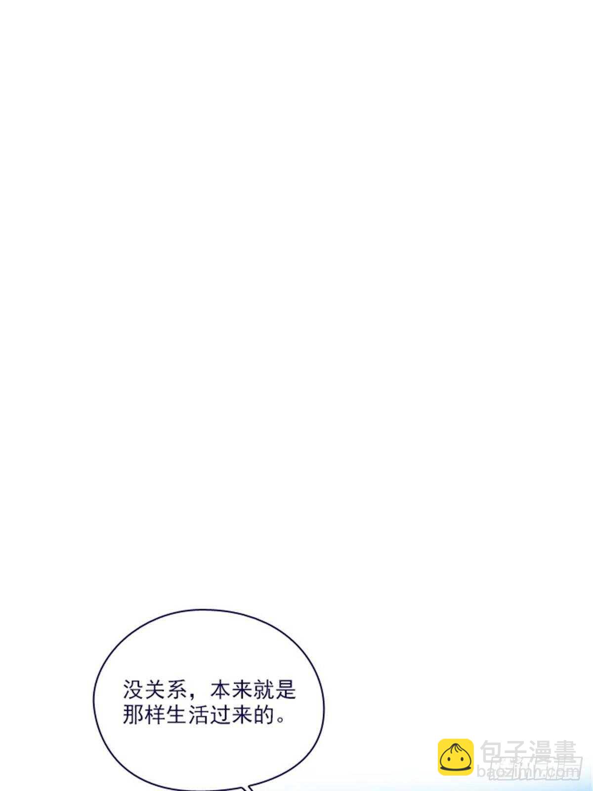 第二季8-长大(1/2)-第56话