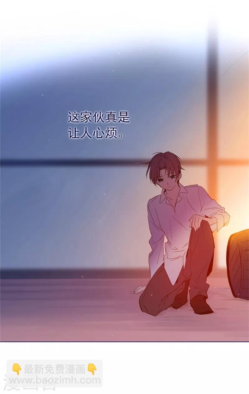 第2季10话 痛苦(1/2)-第36话