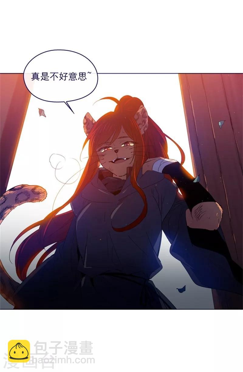 第2季10话 痛苦(1/2)-第36话