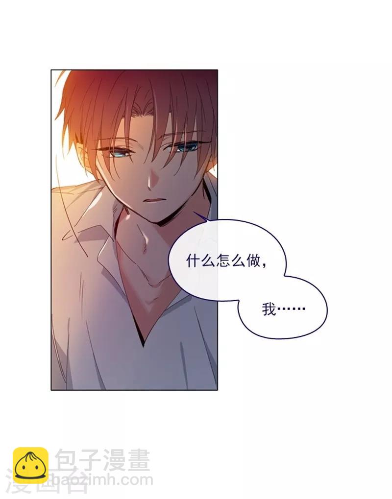 第2季10话 痛苦(1/2)-第36话