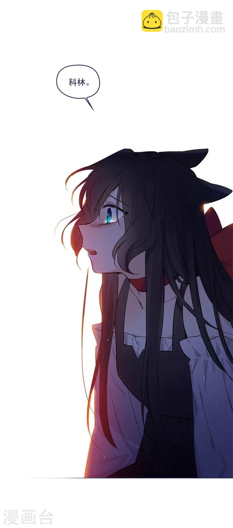 第2季10话 痛苦(1/2)-第36话