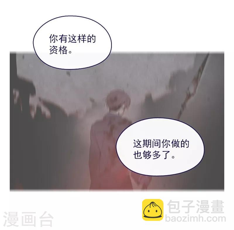 第2季10话 痛苦(1/2)-第36话