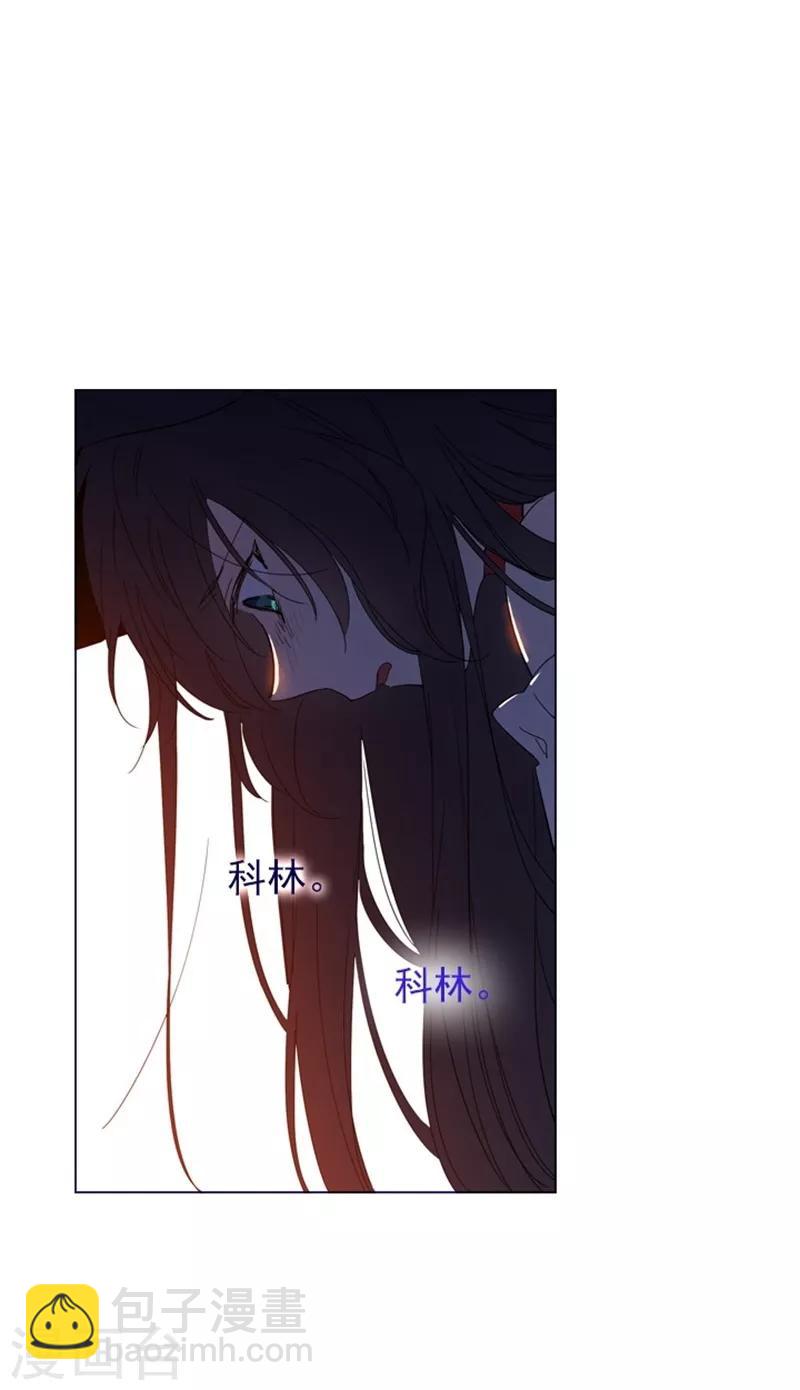 第2季10话 痛苦(1/2)-第36话