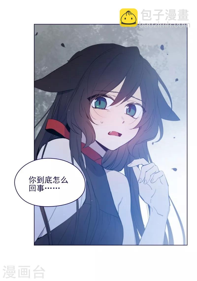 第2季12话 童话的结尾(1/2)-第38话