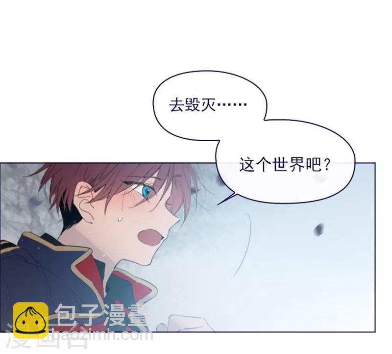 第2季12话 童话的结尾(1/2)-第38话