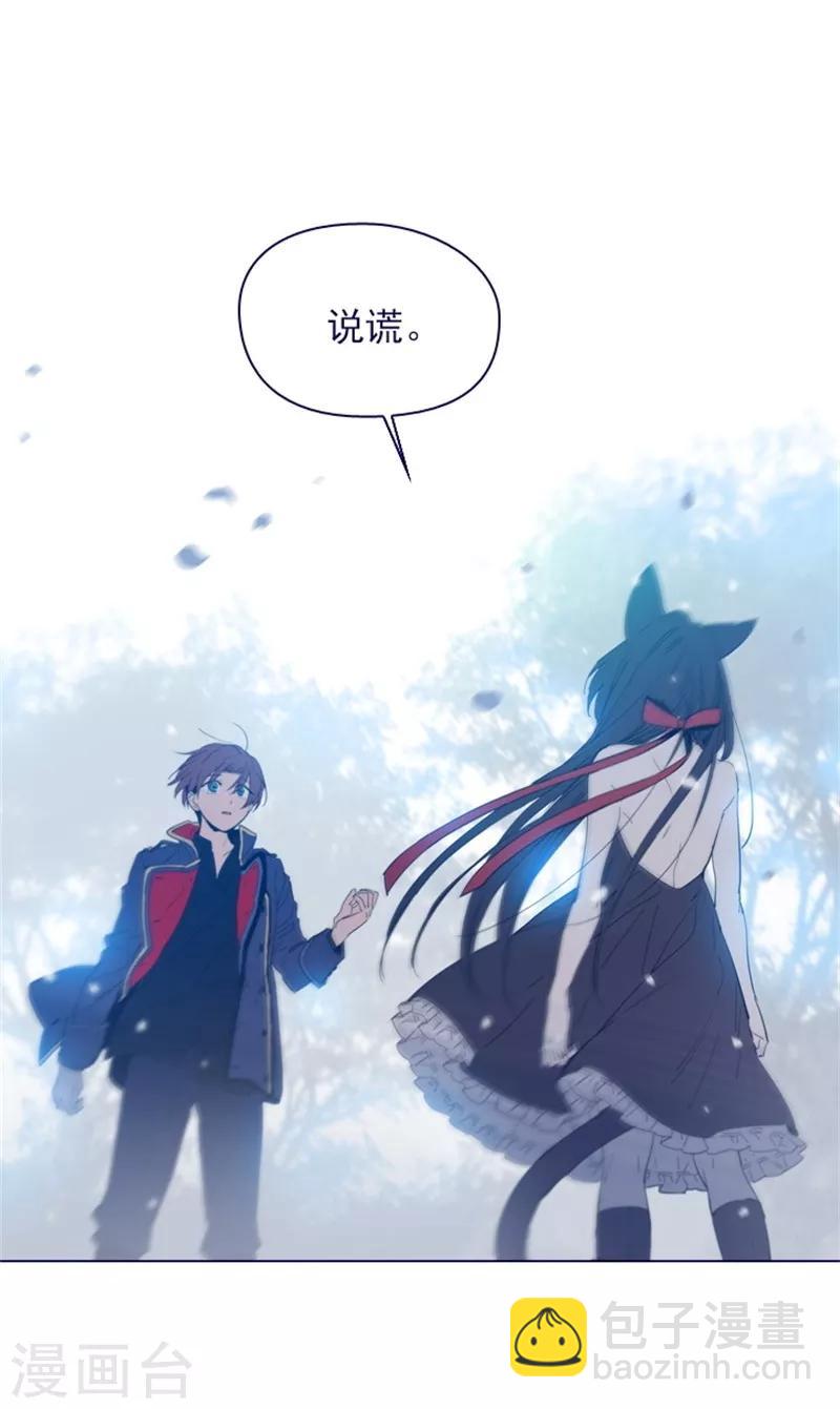 第2季12话 童话的结尾(1/2)-第38话