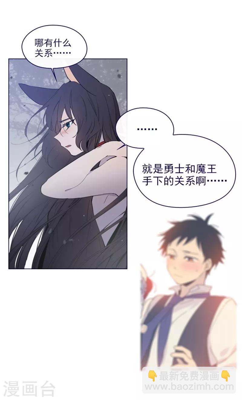 第2季12话 童话的结尾(1/2)-第38话