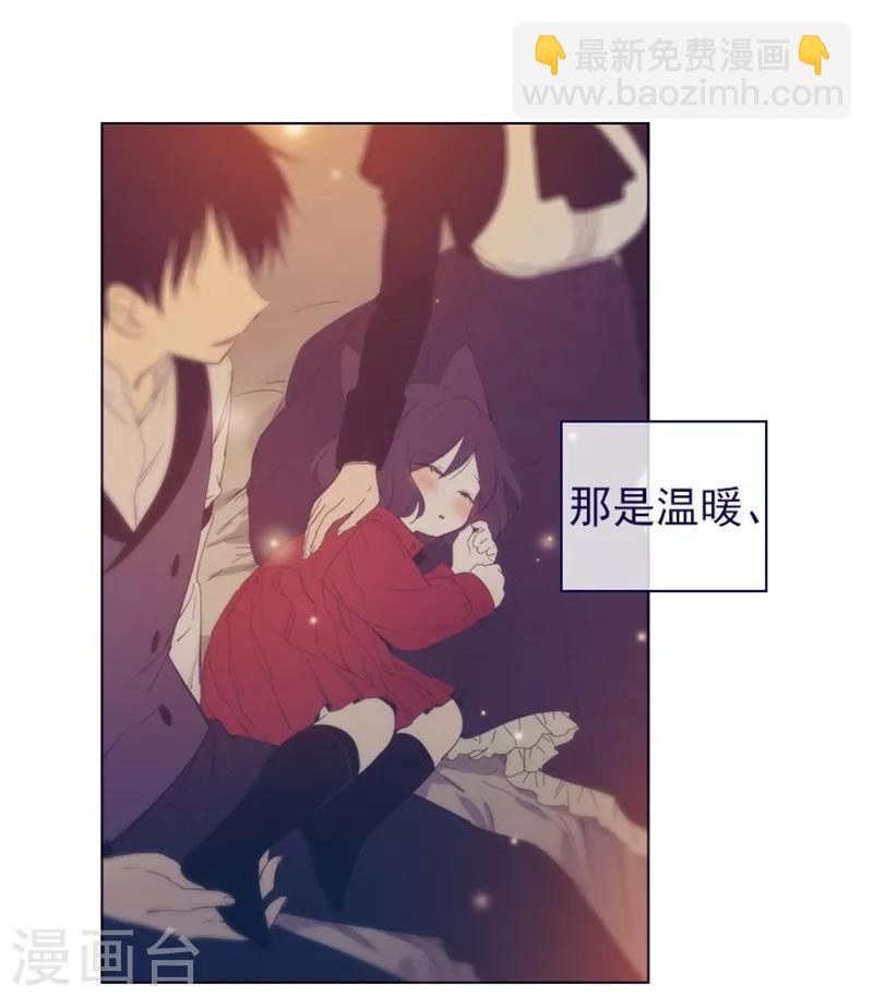 第2季12话 童话的结尾(1/2)-第38话