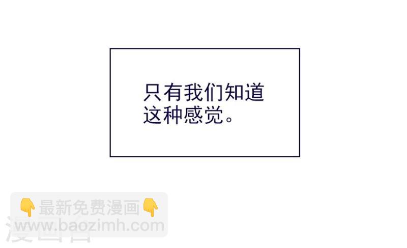 第2季12话 童话的结尾(1/2)-第38话