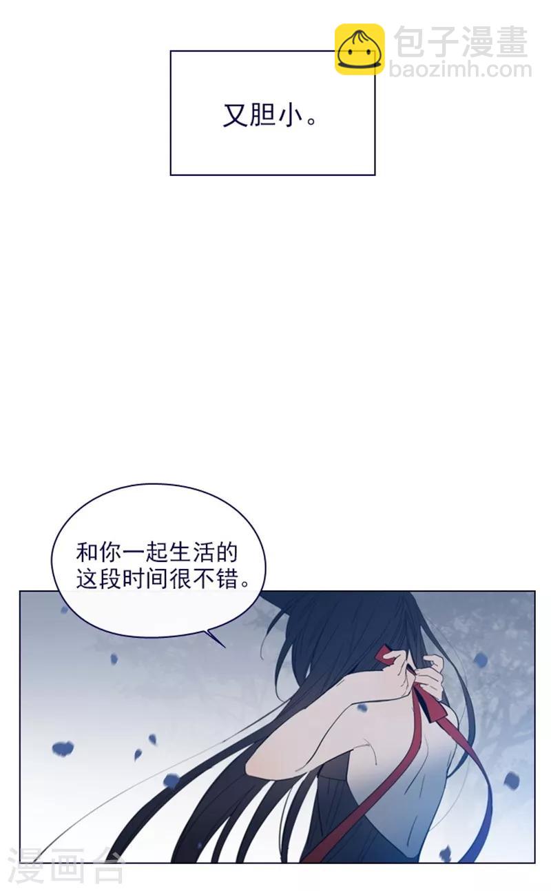 第2季12话 童话的结尾(1/2)-第38话