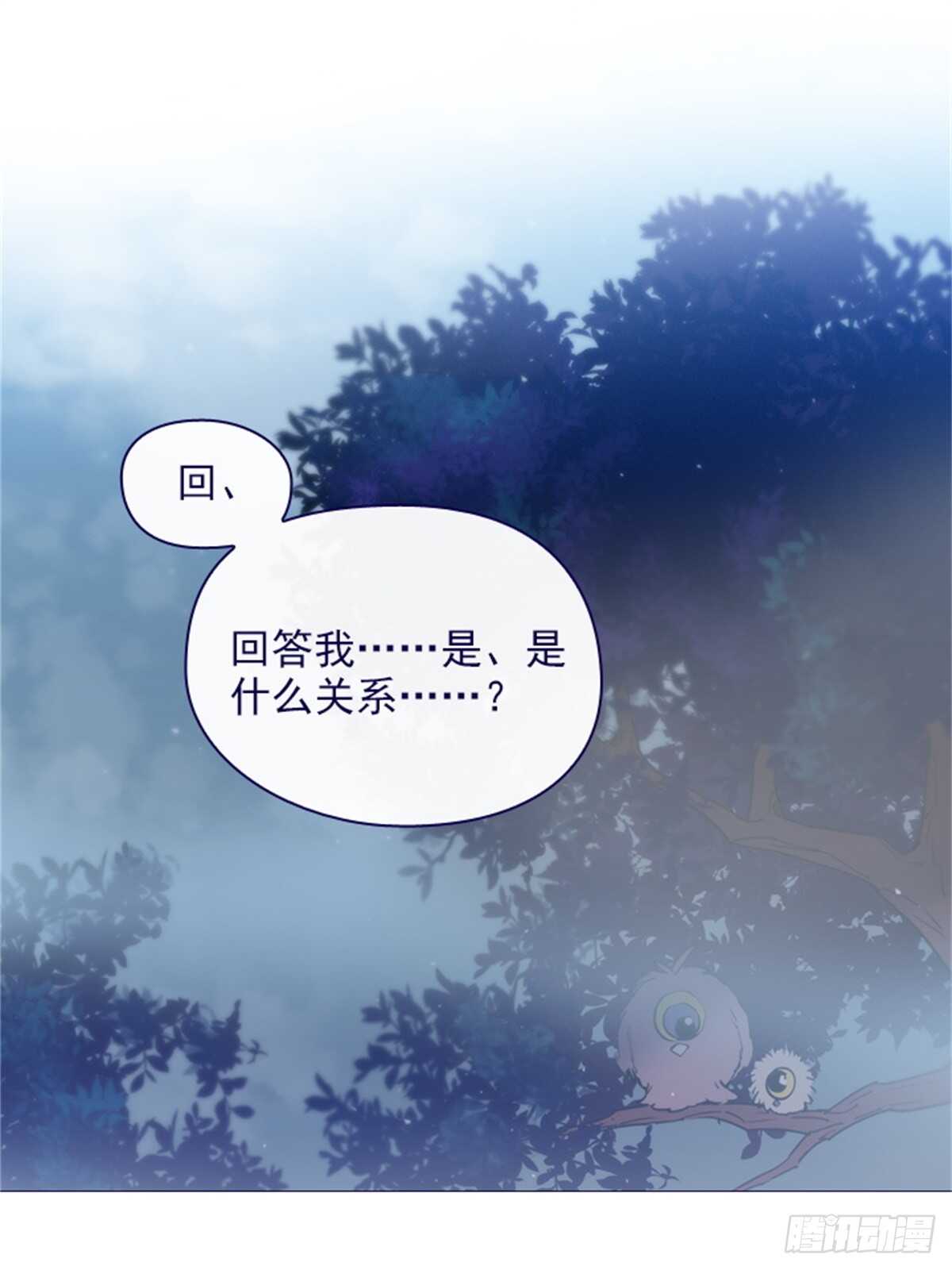 第二季12话童话的结尾-第60话