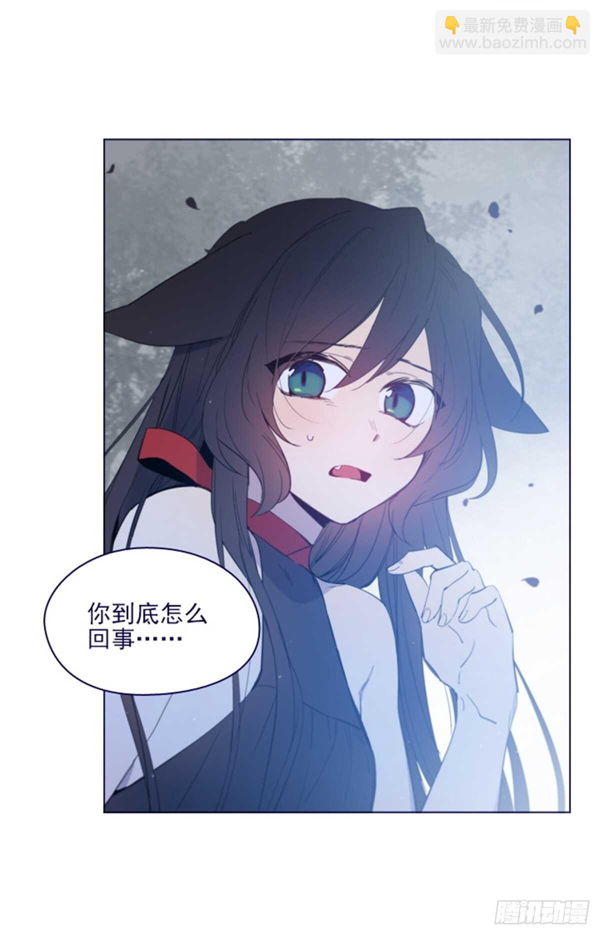 第二季12话童话的结尾-第60话