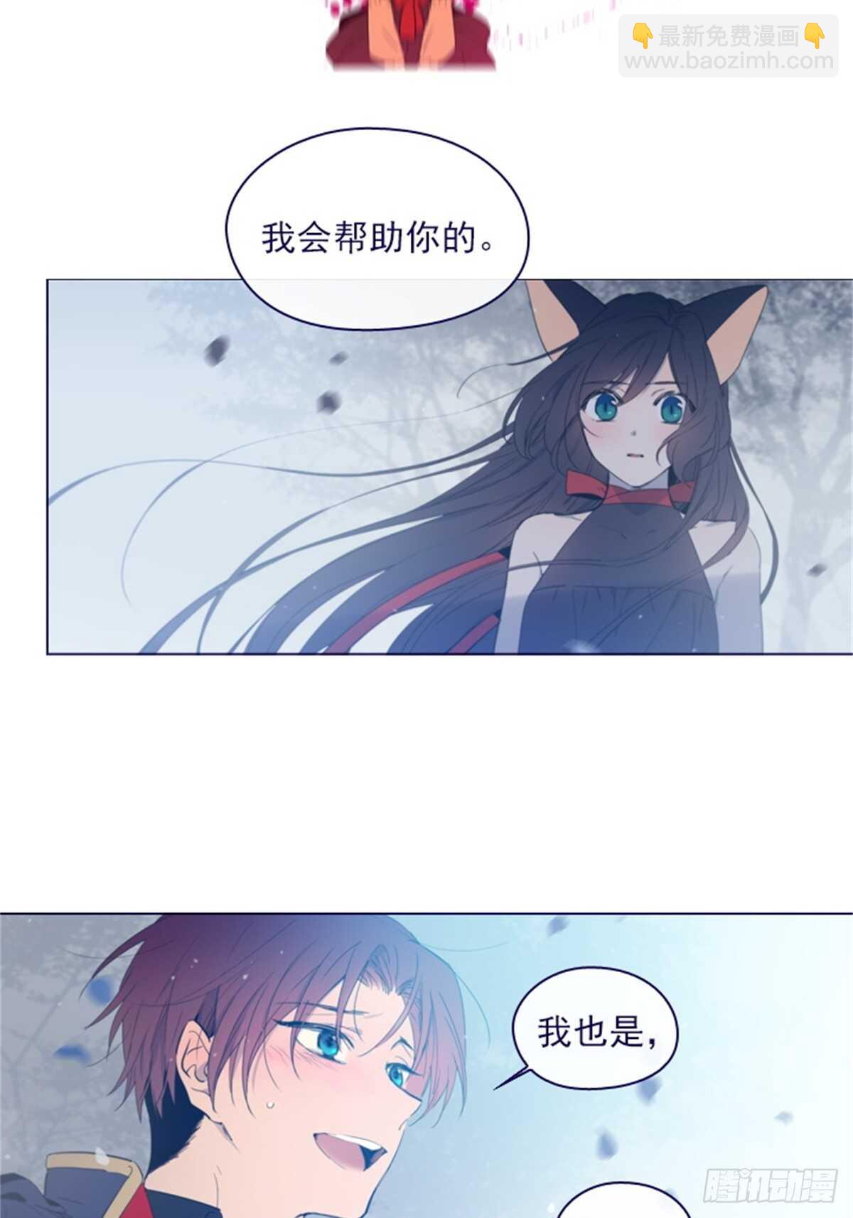 第二季12话童话的结尾-第60话