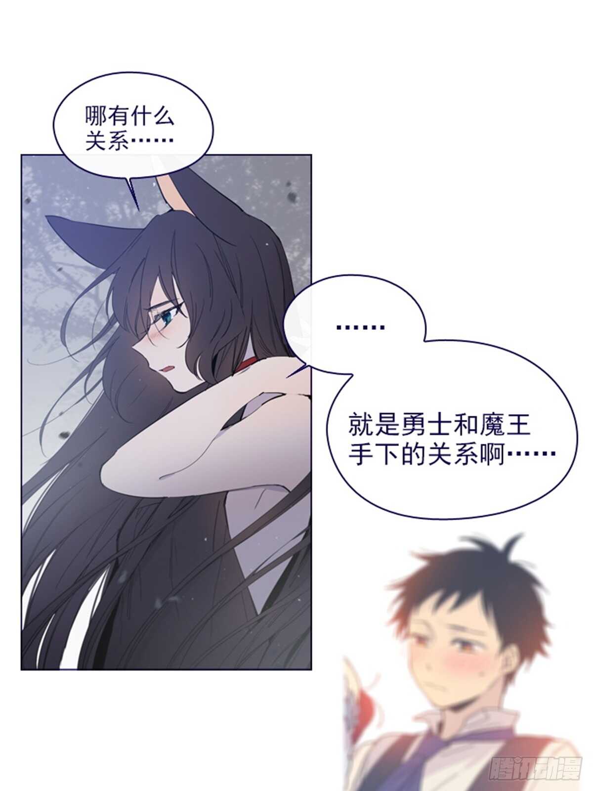 第二季12话童话的结尾-第60话