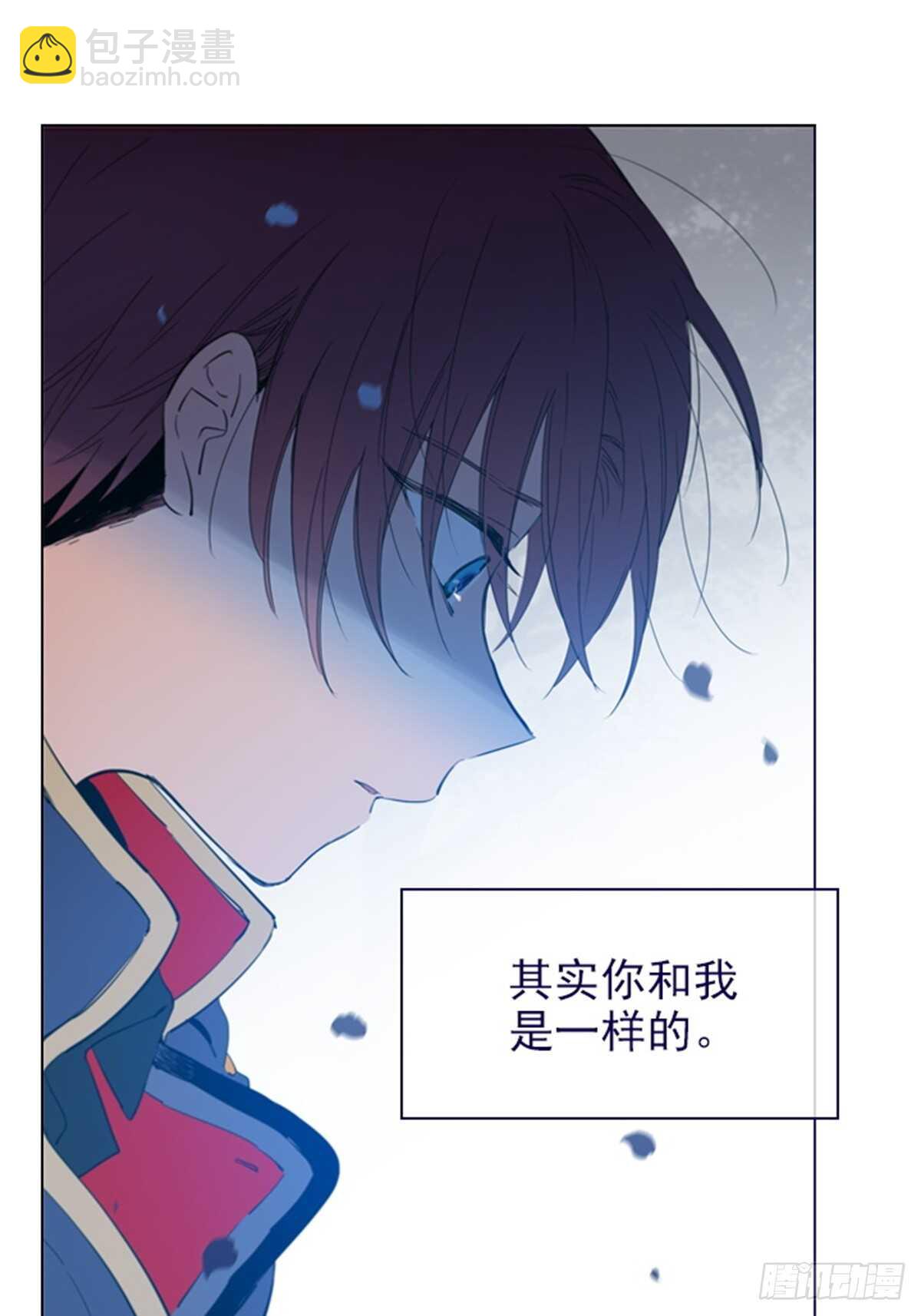 第二季12话童话的结尾-第60话