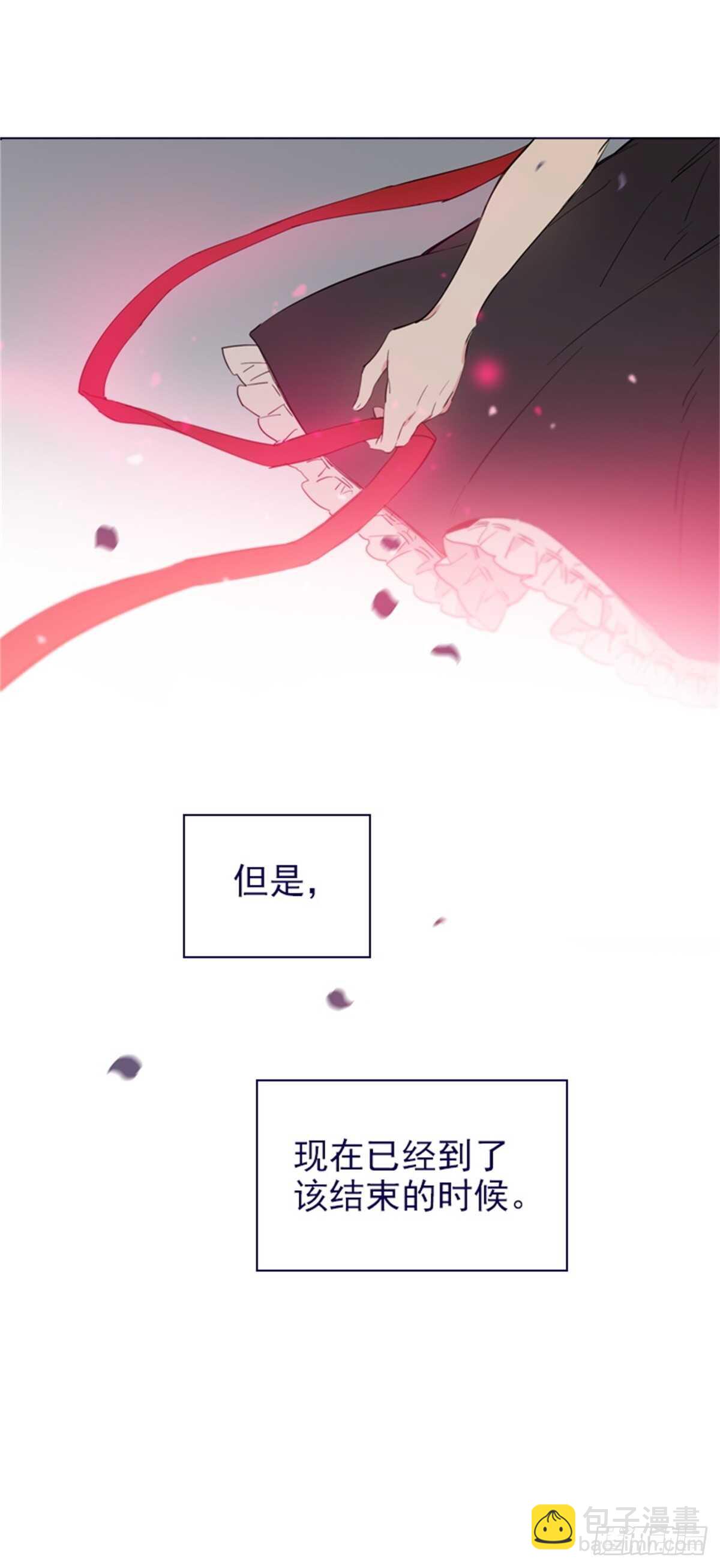 第二季12话童话的结尾-第60话