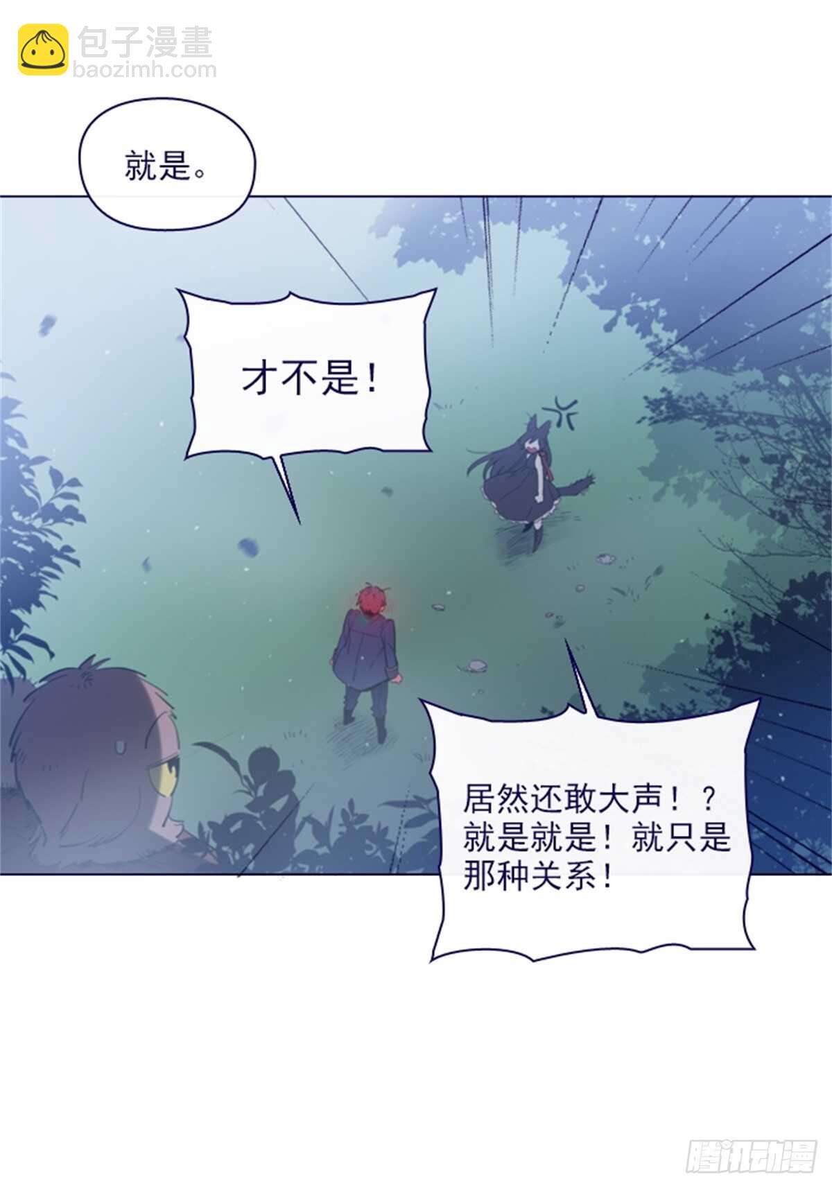 第二季12话童话的结尾-第60话