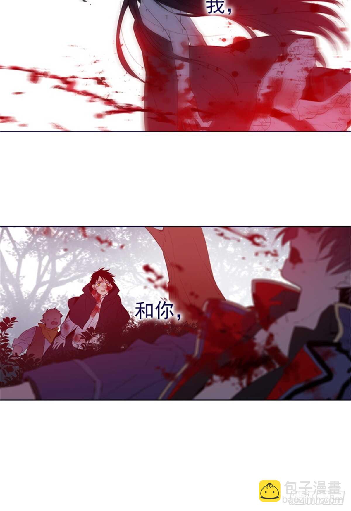 第二季12话童话的结尾-第60话