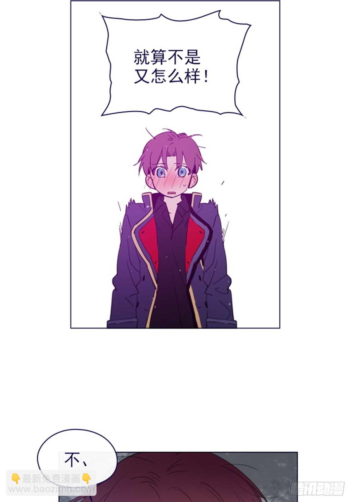 第二季12话童话的结尾-第60话