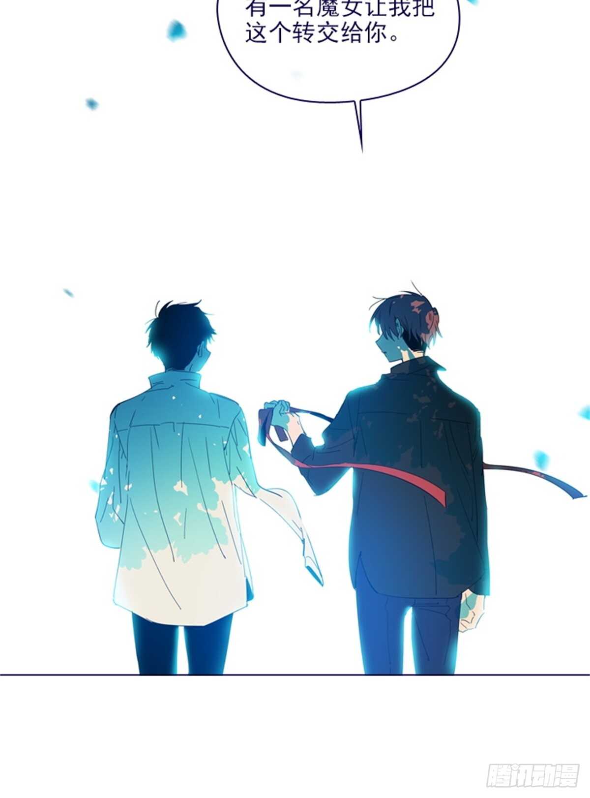 第二季14-叫我的名字(1/2)-第62话