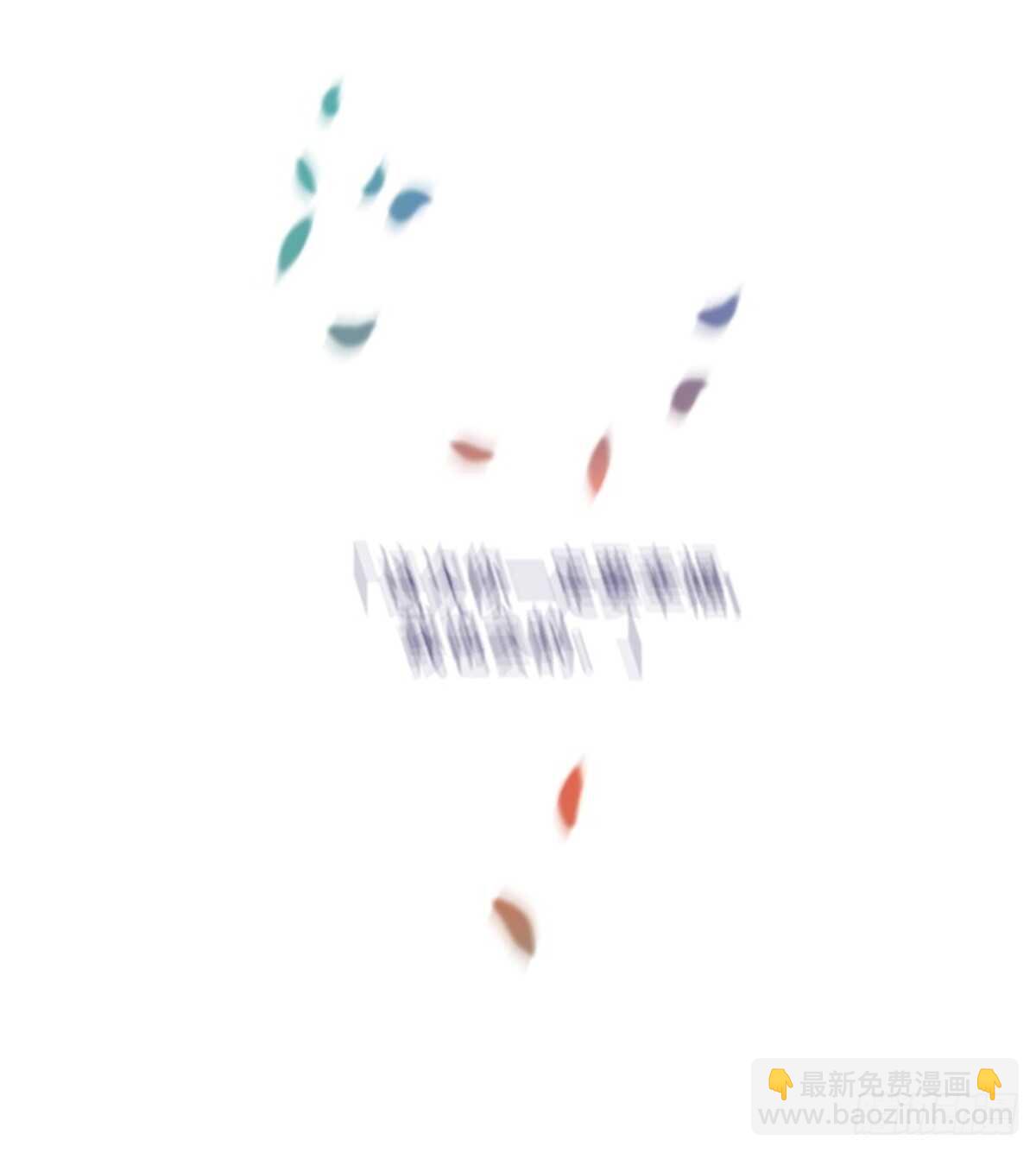 第二季14-叫我的名字(1/2)-第62话