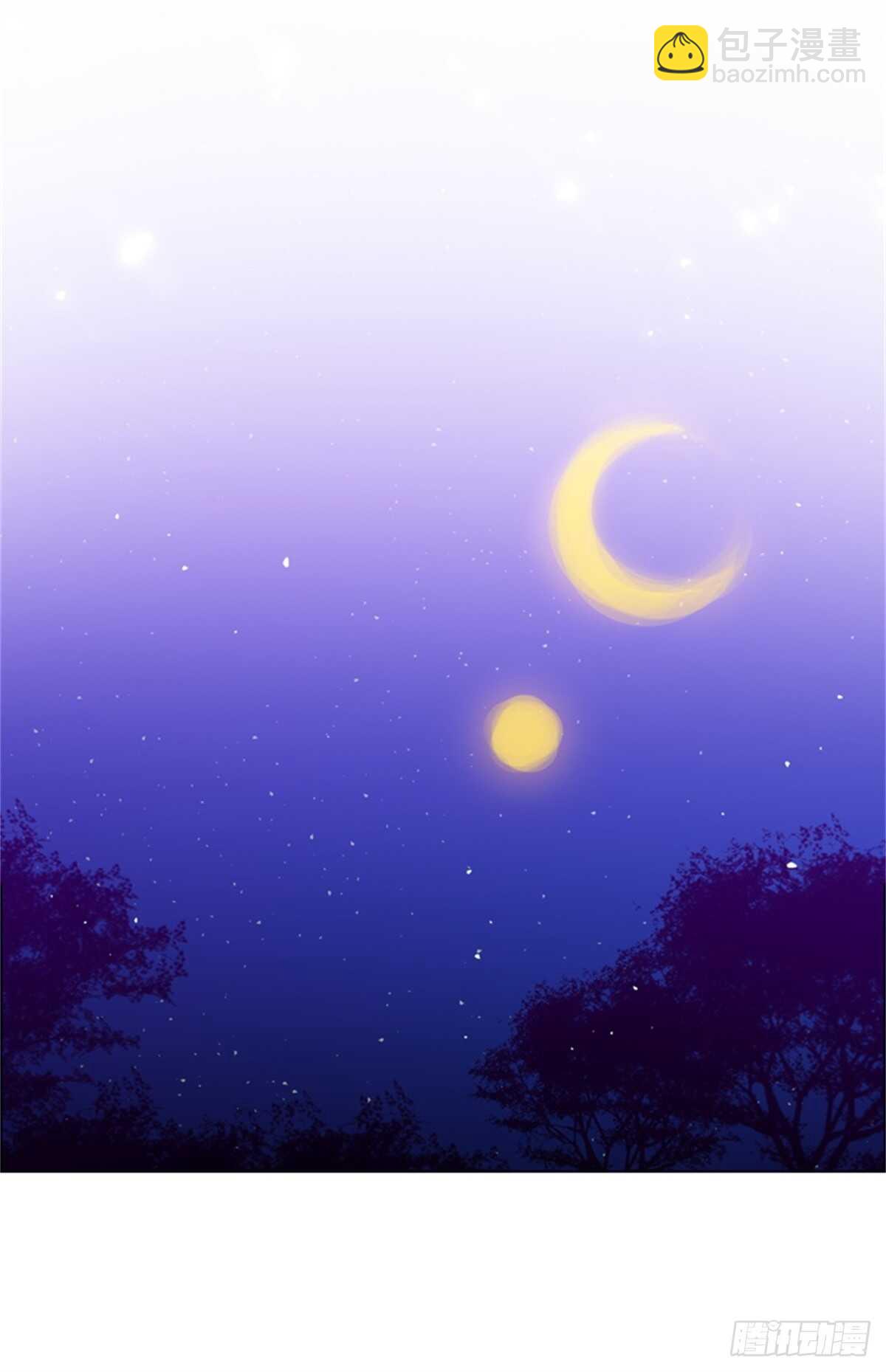 第二季14-叫我的名字(1/2)-第62话