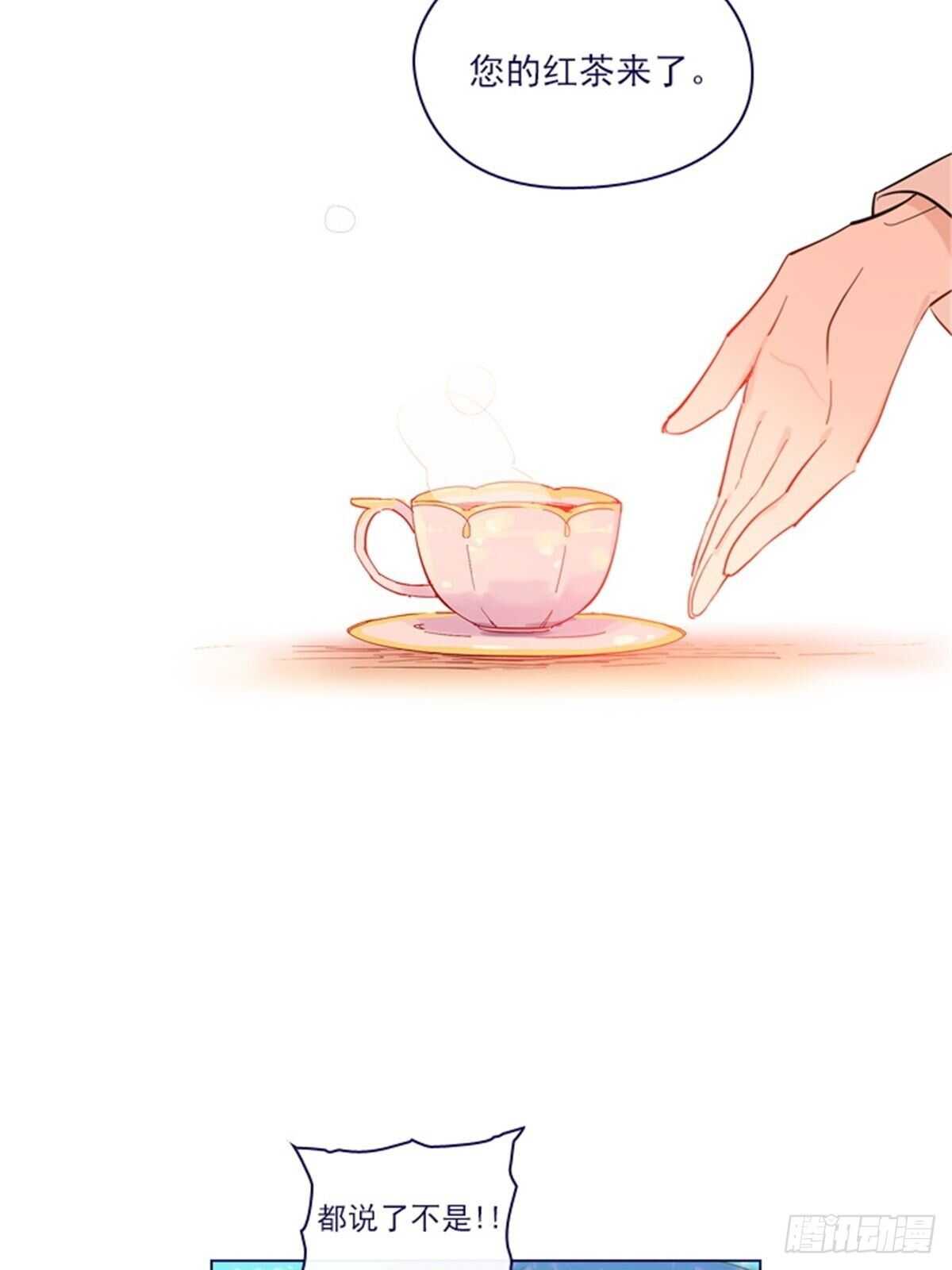 第二季16-暗中观察(1/2)-第64话