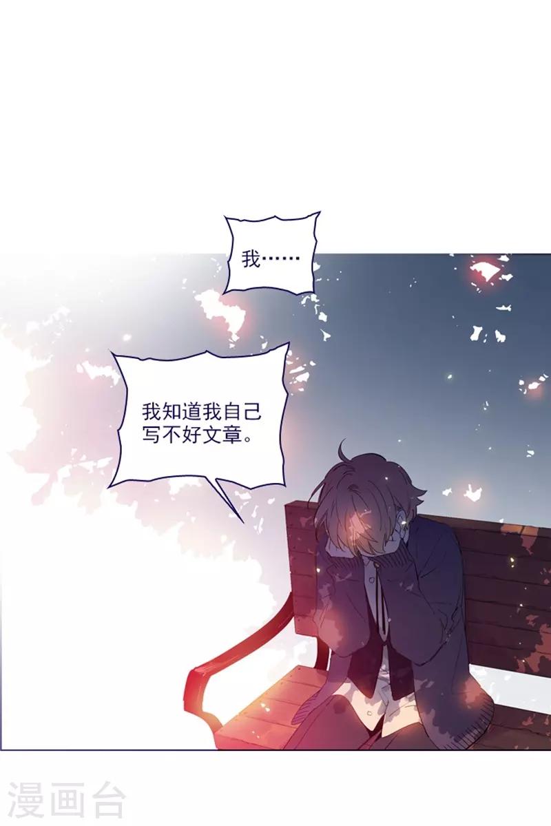 第2季24话 二选一(1/2)-第50话