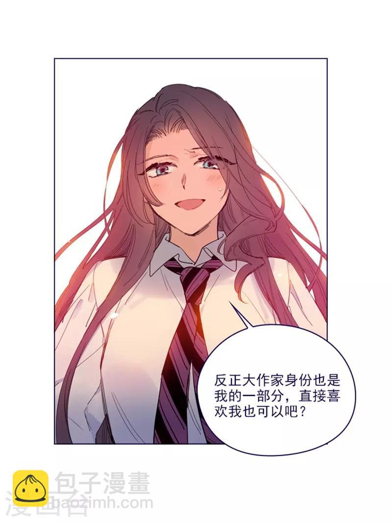 第2季24话 二选一(1/2)-第50话