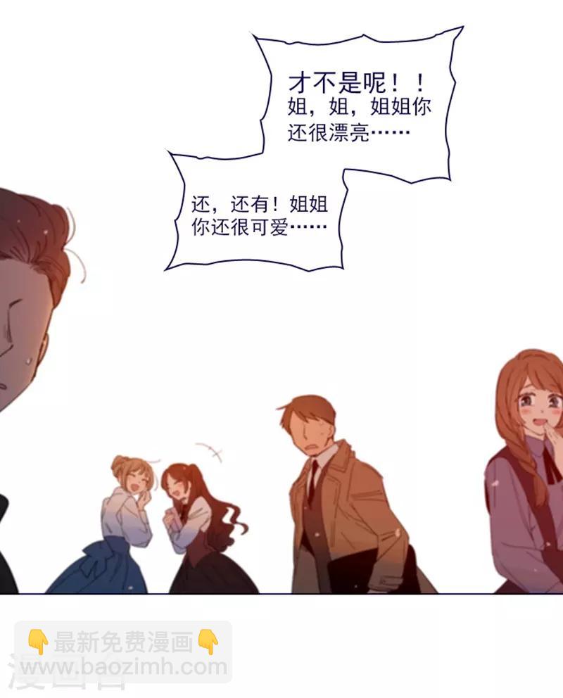 第2季24话 二选一(1/2)-第50话