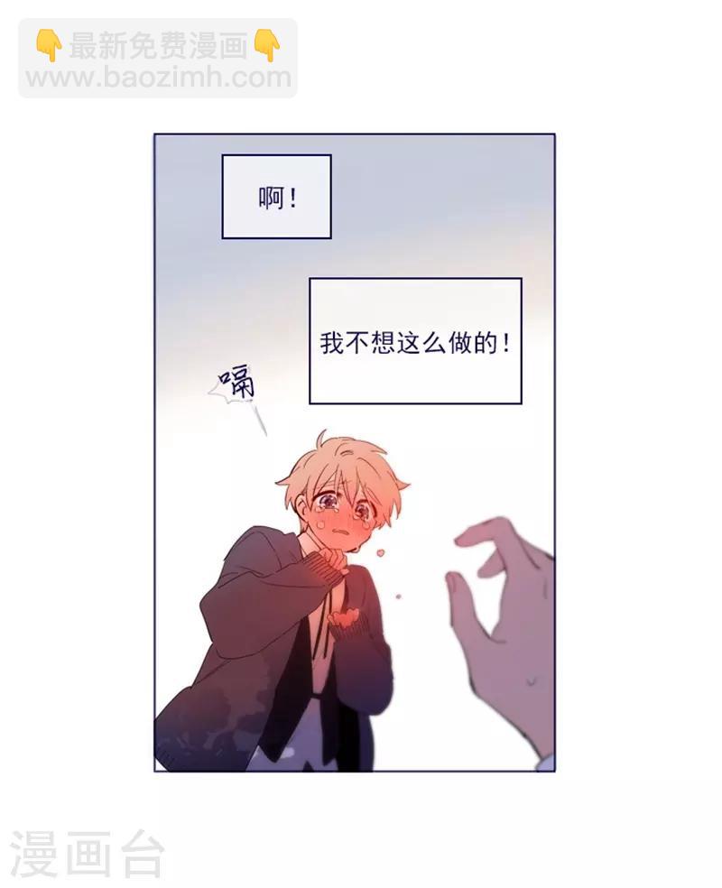 第2季24话 二选一(1/2)-第50话